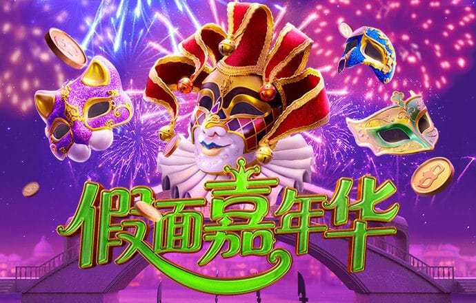 od体育首页入口