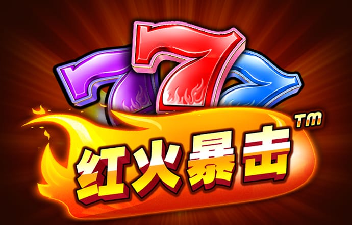 小兔黛米冰淇淋店