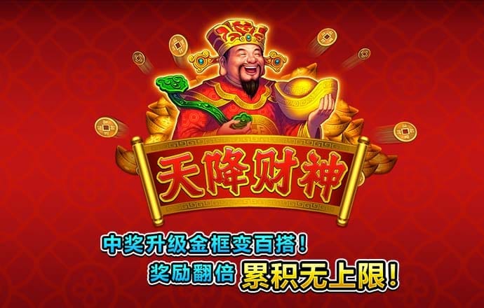 三亿体育·(中国)官方网站APP下载
