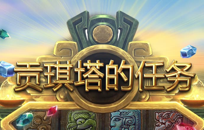 4906新莆京