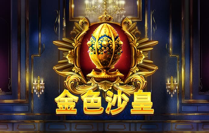 完美体育365