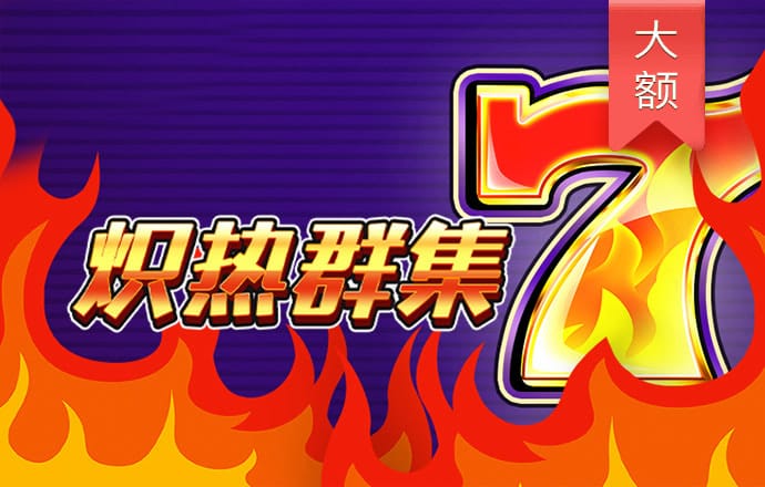 bsports官网登录下载