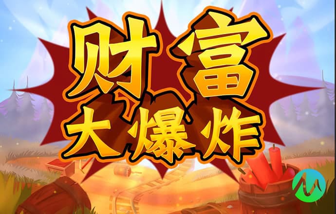 b体育app下载入口