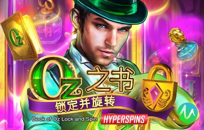 诺亚体育app官网